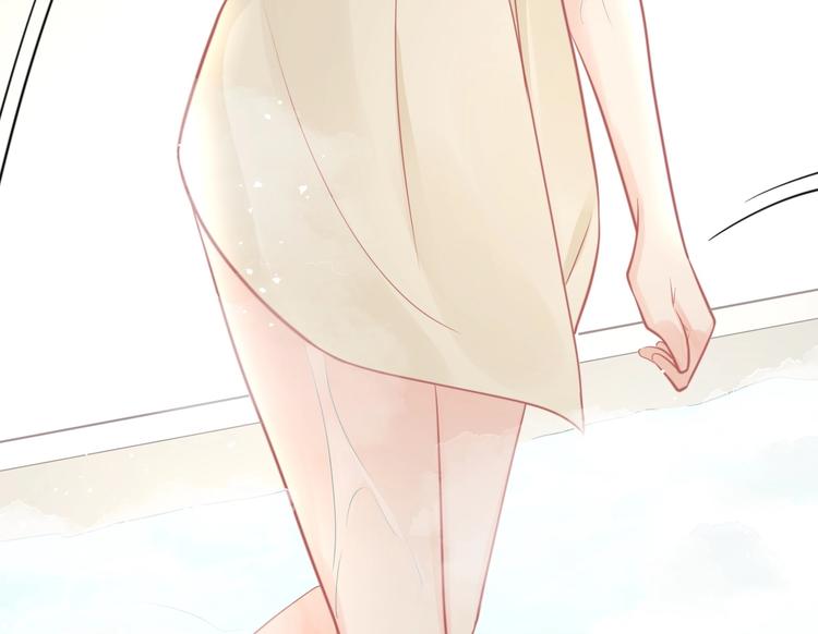 《我的第101个未婚夫》第20话 学生会长的热情邀请 第46页