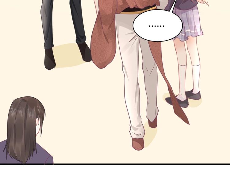 《我的第101个未婚夫》第18话 道歉 第29页