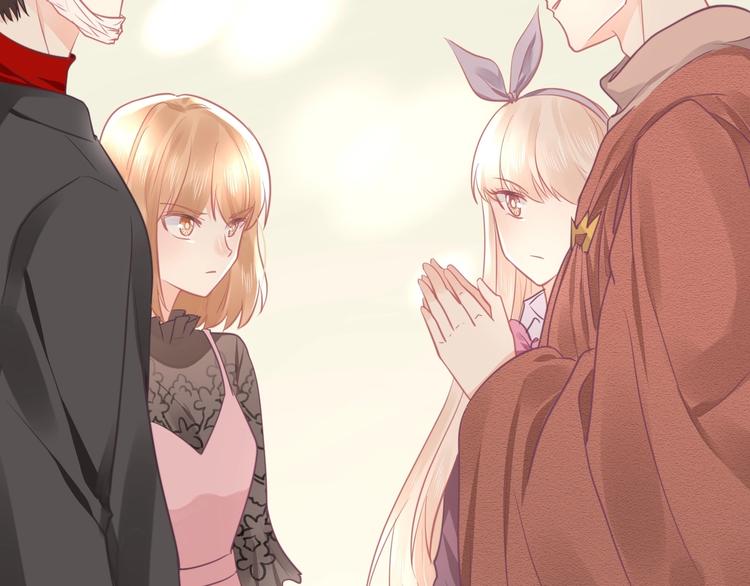 《我的第101个未婚夫》第18话 道歉 第35页