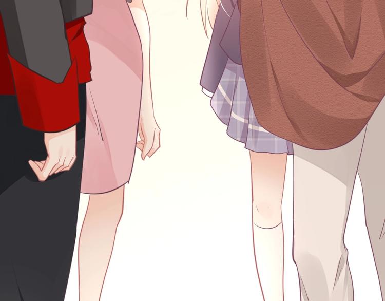 《我的第101个未婚夫》第18话 道歉 第37页