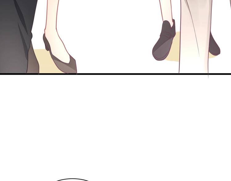 《我的第101个未婚夫》第18话 道歉 第39页