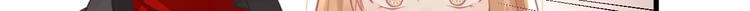 《我的第101个未婚夫》第18话 道歉 第48页