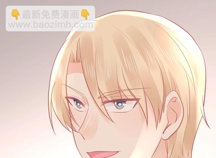 《我的第101个未婚夫》第22话 和小羽之间的误会 第36页