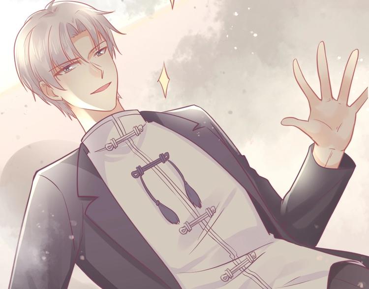 《我的第101个未婚夫》第26话 挑战 第49页