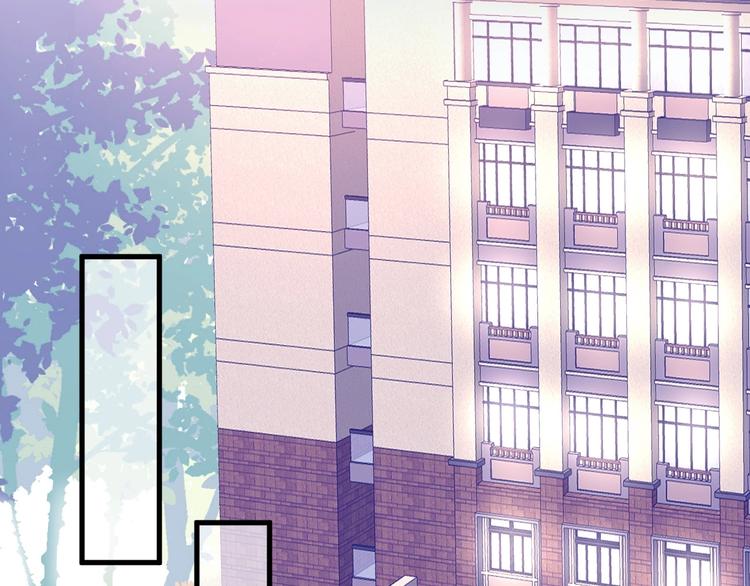 《我的第101个未婚夫》第26话 挑战 第7页