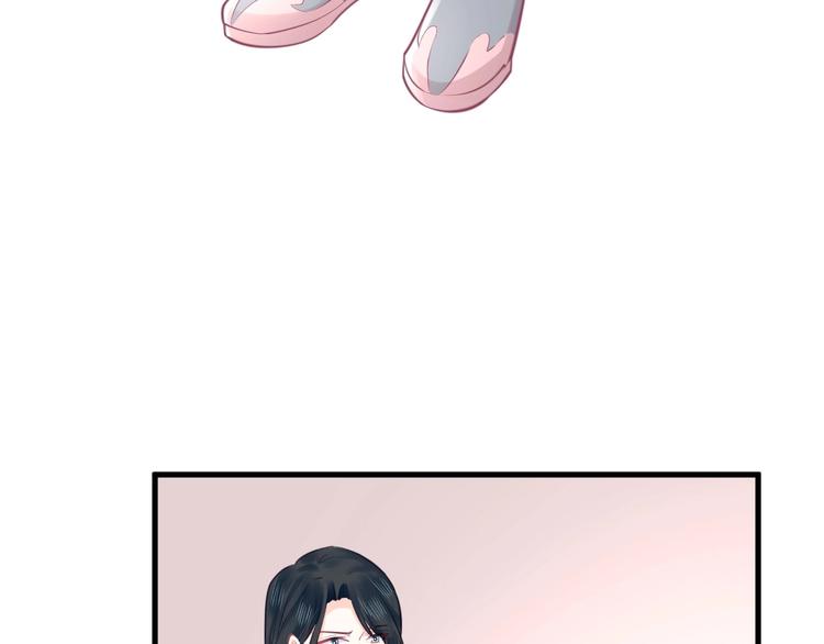 《我的第101个未婚夫》第28话 古装校医？ 第19页