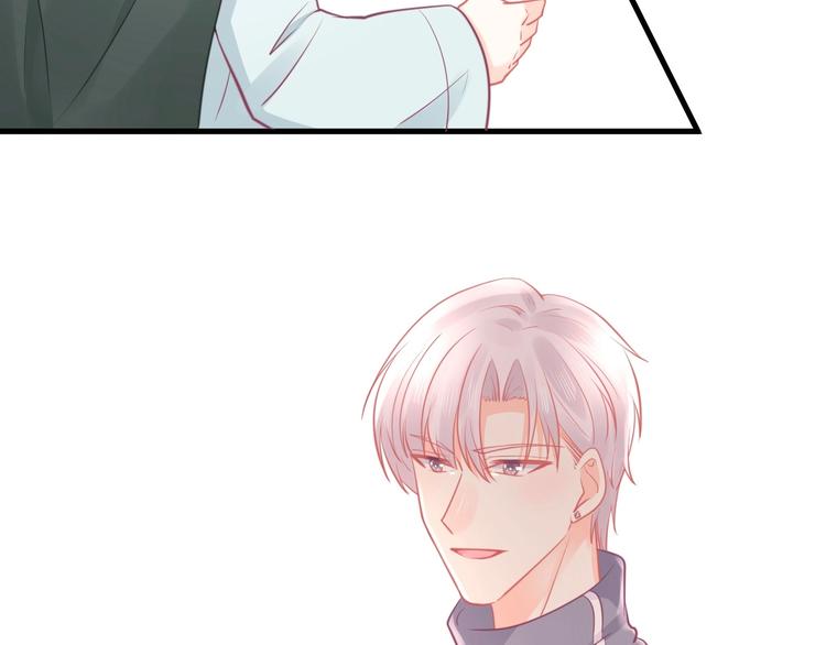 《我的第101个未婚夫》第28话 古装校医？ 第35页