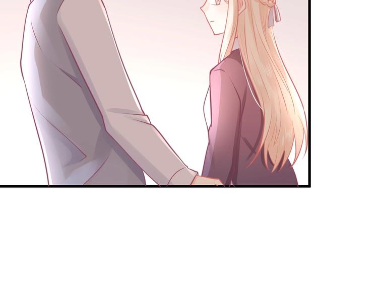 《我的第101个未婚夫》第28话 古装校医？ 第41页