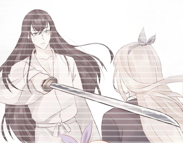 《我的第101个未婚夫》第25话 男扮女装的真相 第23页
