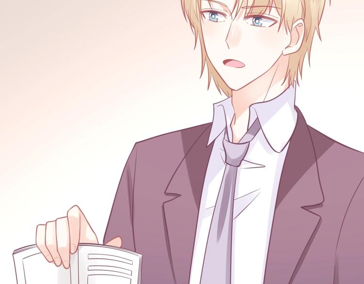 《我的第101个未婚夫》第25话 男扮女装的真相 第43页
