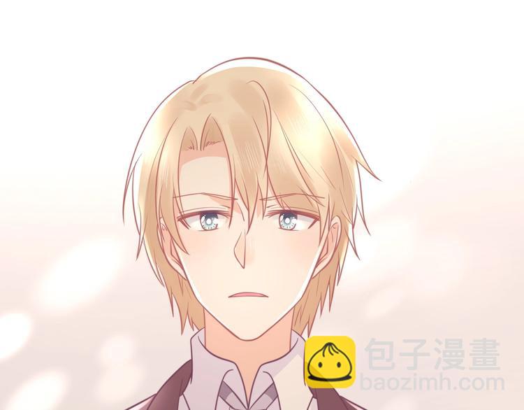 《我的第101个未婚夫》第25话 男扮女装的真相 第49页