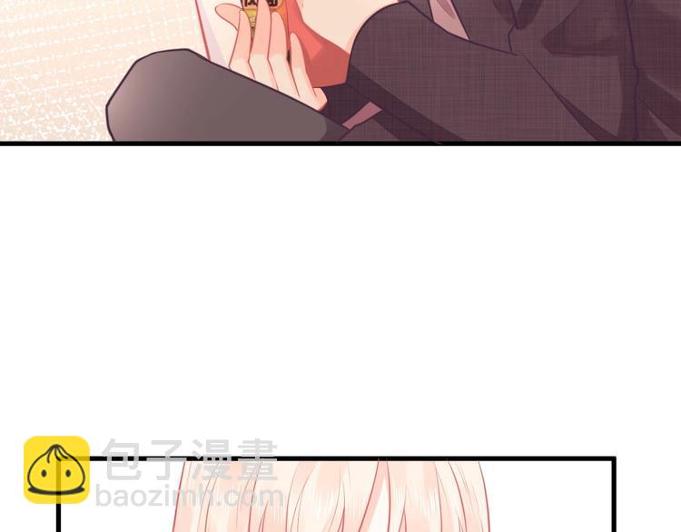 《我的第101个未婚夫》第31话我只要你 第35页