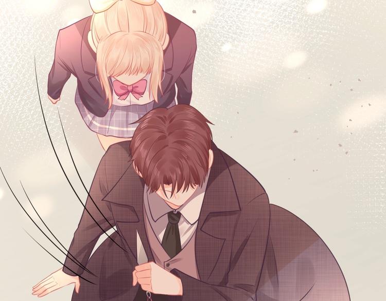 《我的第101个未婚夫》第32话 不要撬墙角好吗 第11页