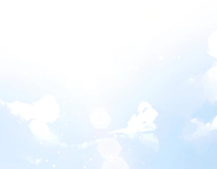 《我的第101个未婚夫》第32话 不要撬墙角好吗 第43页