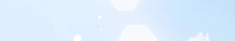 《我的第101个未婚夫》第32话 不要撬墙角好吗 第44页