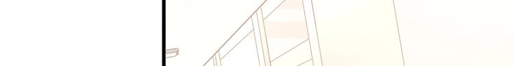 《我的第101个未婚夫》第29话 你想要？ 第50页