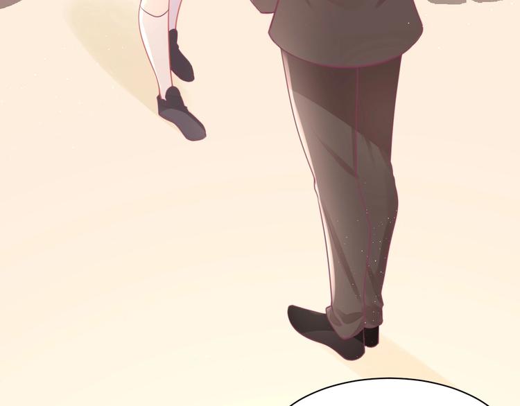 《我的第101个未婚夫》第34话 大小姐出马 第11页