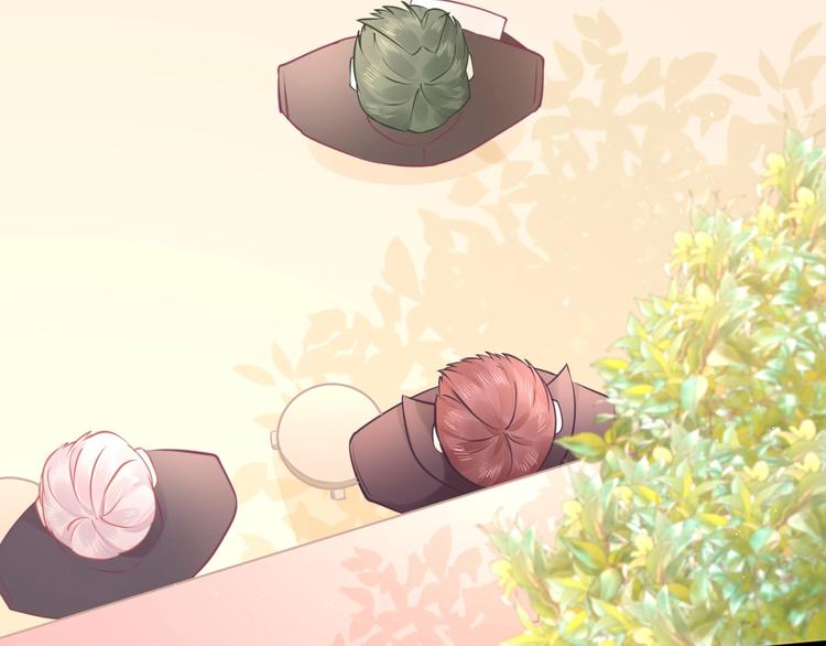 《我的第101个未婚夫》第34话 大小姐出马 第41页