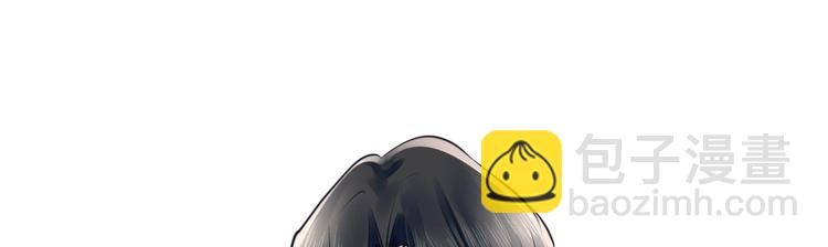 《我的第101个未婚夫》第35话 反转 第36页