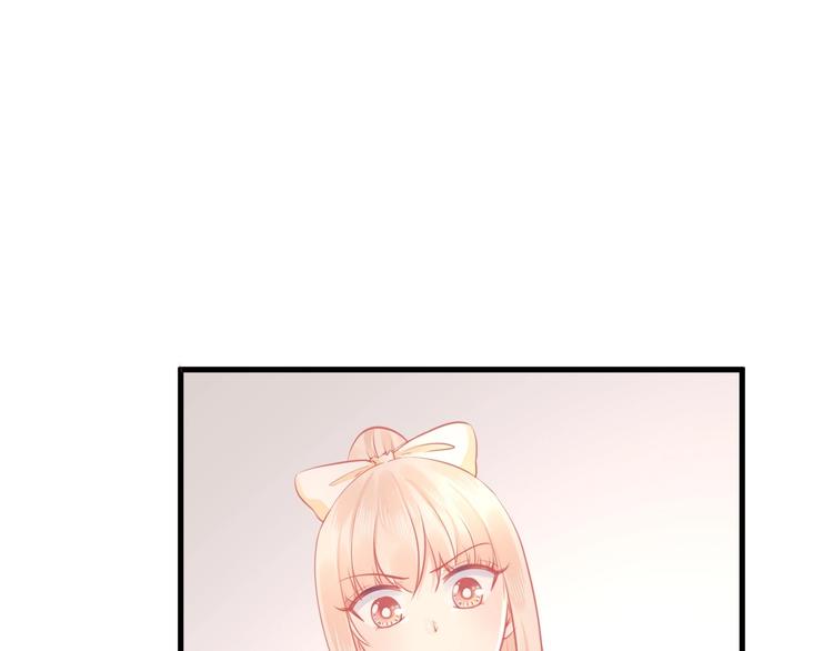 《我的第101个未婚夫》第35话 反转 第3页