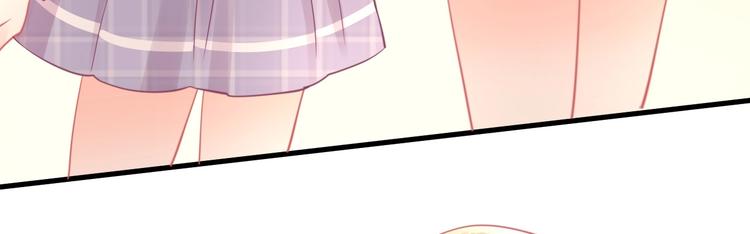 《我的第101个未婚夫》第33话 永安集团考核 第16页