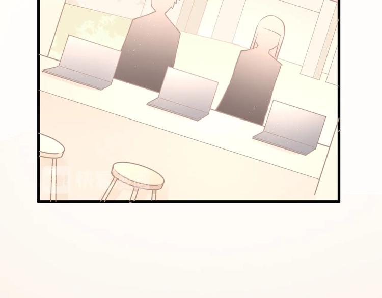 《我的第101个未婚夫》第33话 永安集团考核 第5页