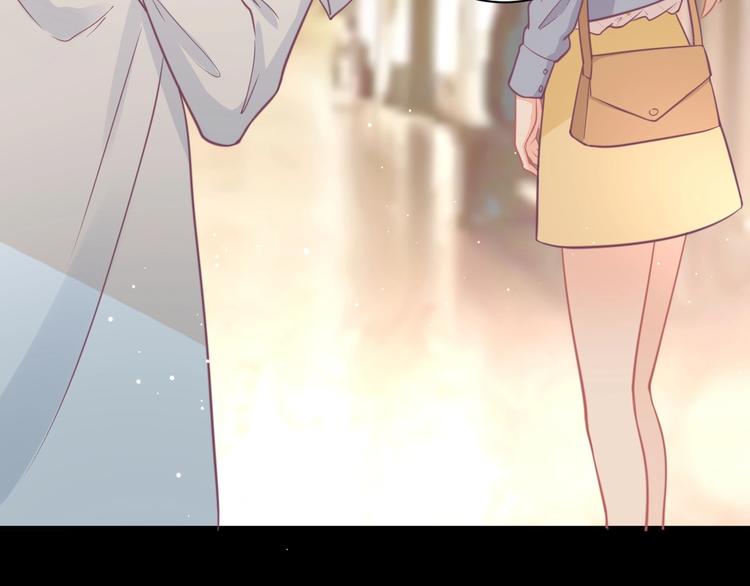 《我的第101个未婚夫》第38话 遇袭 第25页