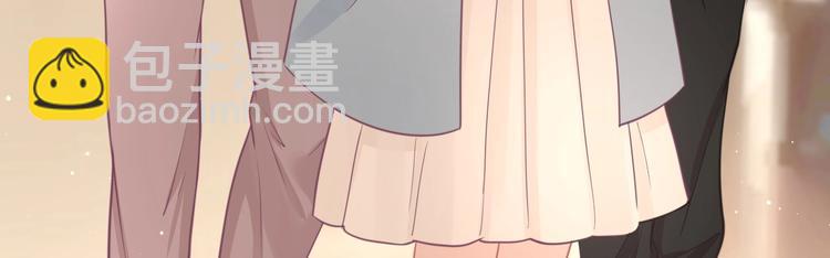 《我的第101个未婚夫》第38话 遇袭 第34页