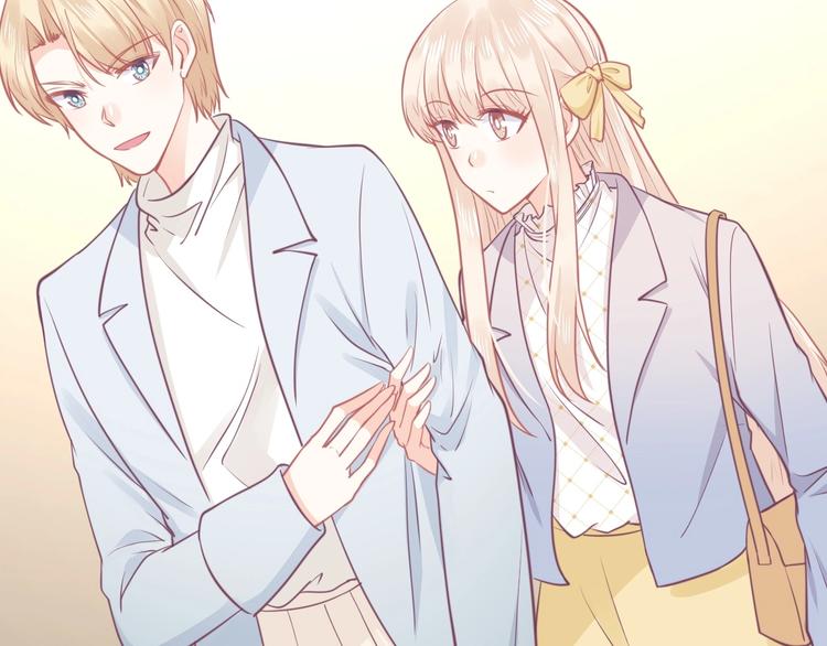 《我的第101个未婚夫》第38话 遇袭 第45页