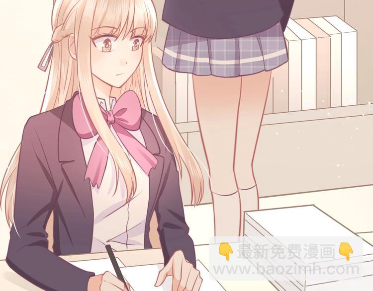 《我的第101个未婚夫》第38话 遇袭 第7页
