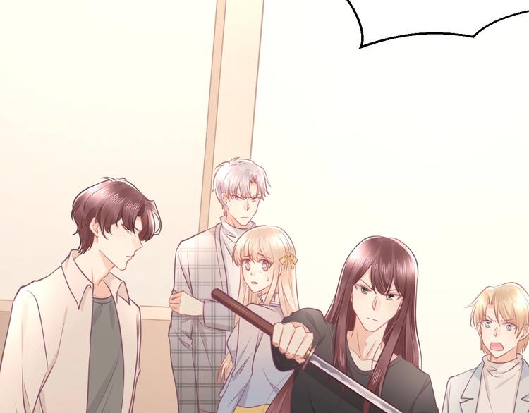 《我的第101个未婚夫》第39话 被拍 第7页