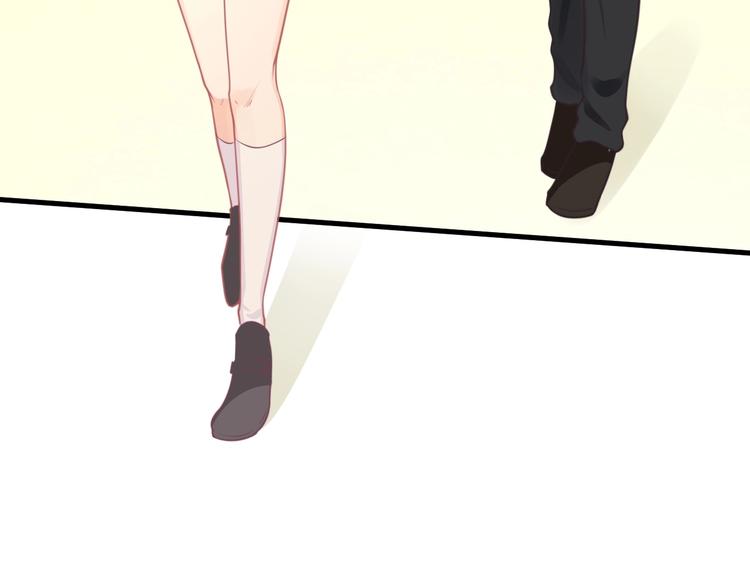 《我的第101个未婚夫》第37话 我们之间没有感情 第33页