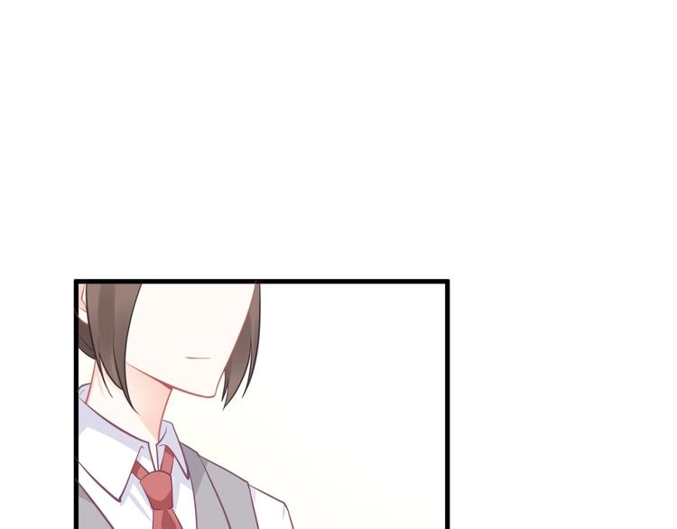 《我的第101个未婚夫》第37话 我们之间没有感情 第43页