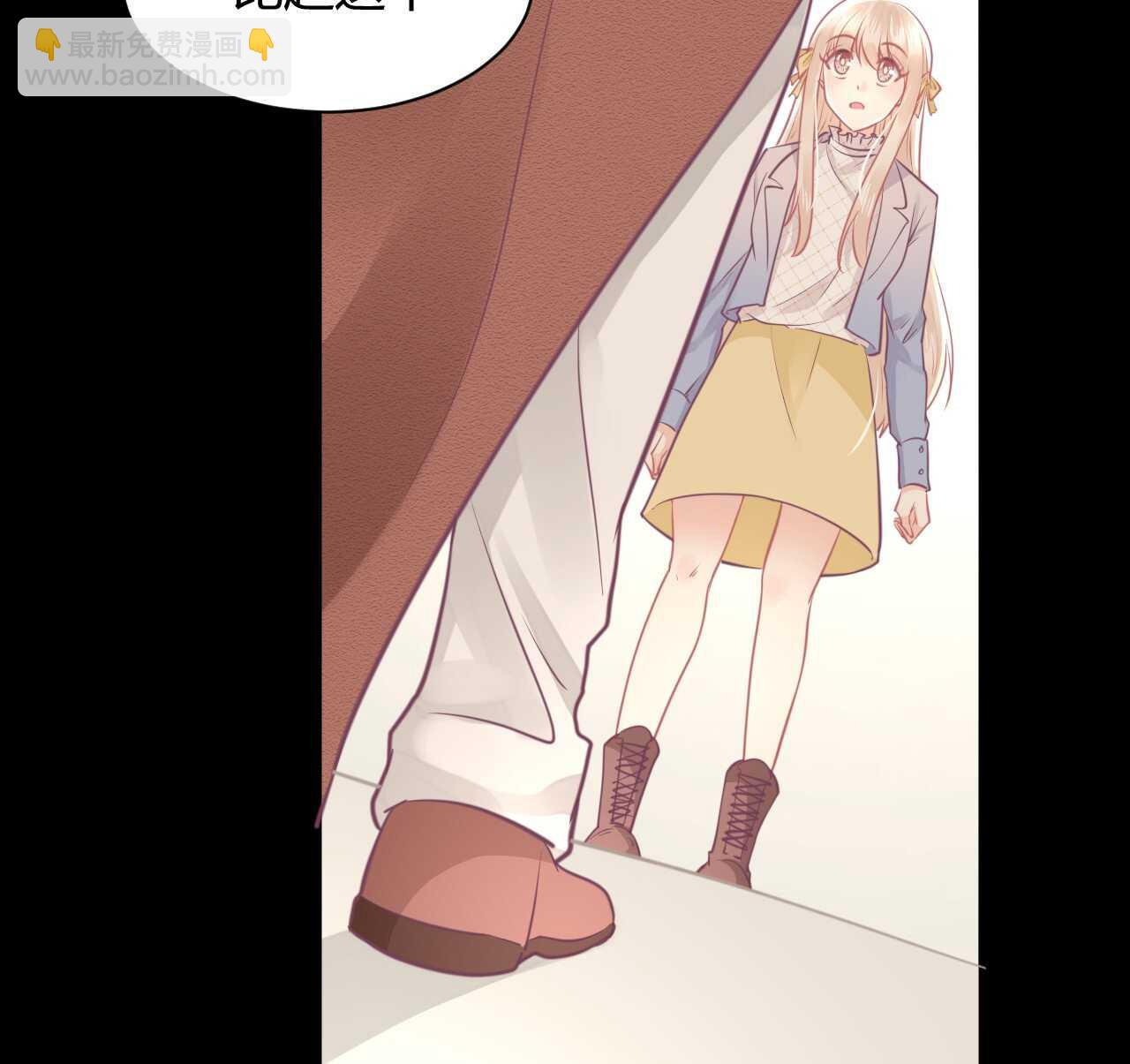 《我的第101个未婚夫》第40话 渣男爱吃回头草 第26页