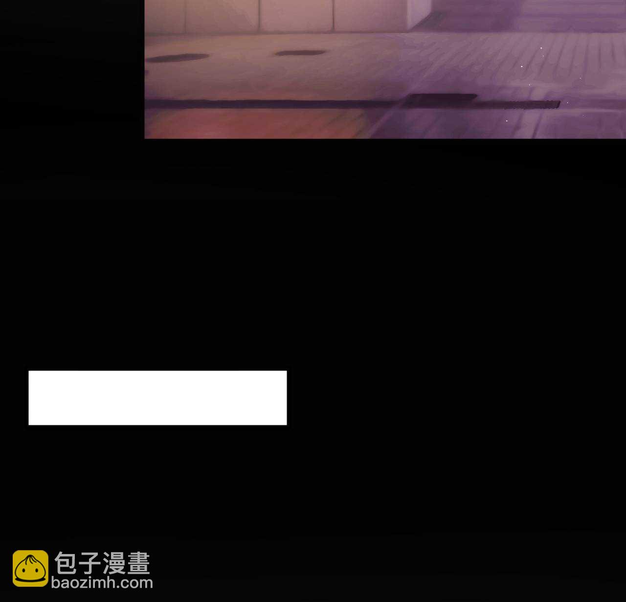 《我的第101个未婚夫》第40话 渣男爱吃回头草 第4页