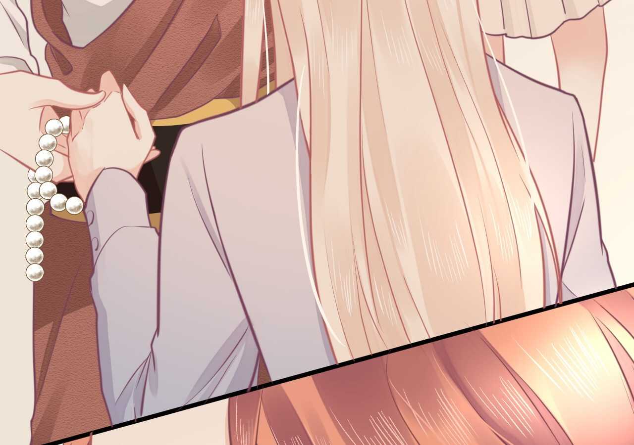 《我的第101个未婚夫》第41话 请会长帮忙的代价 第14页
