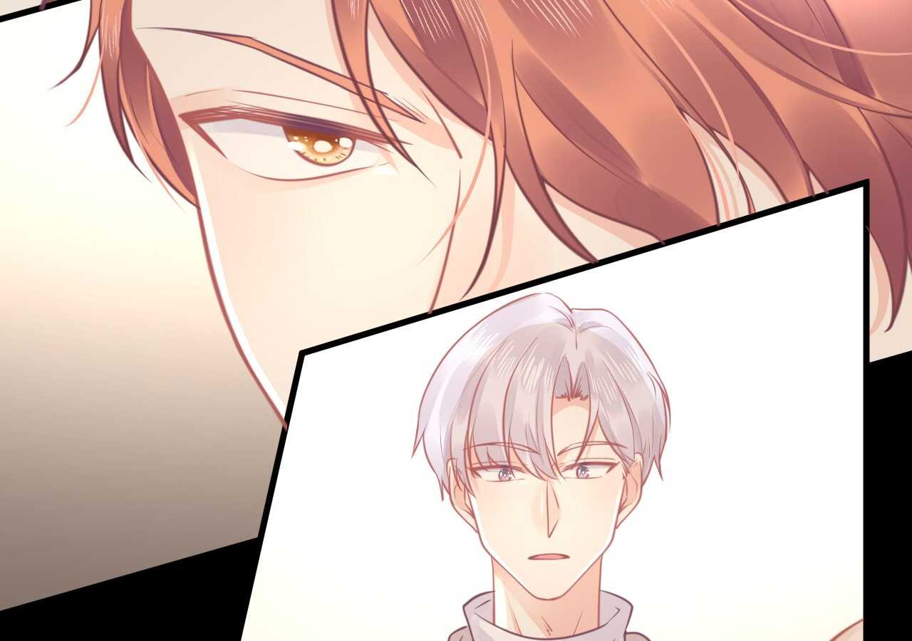 《我的第101个未婚夫》第41话 请会长帮忙的代价 第15页