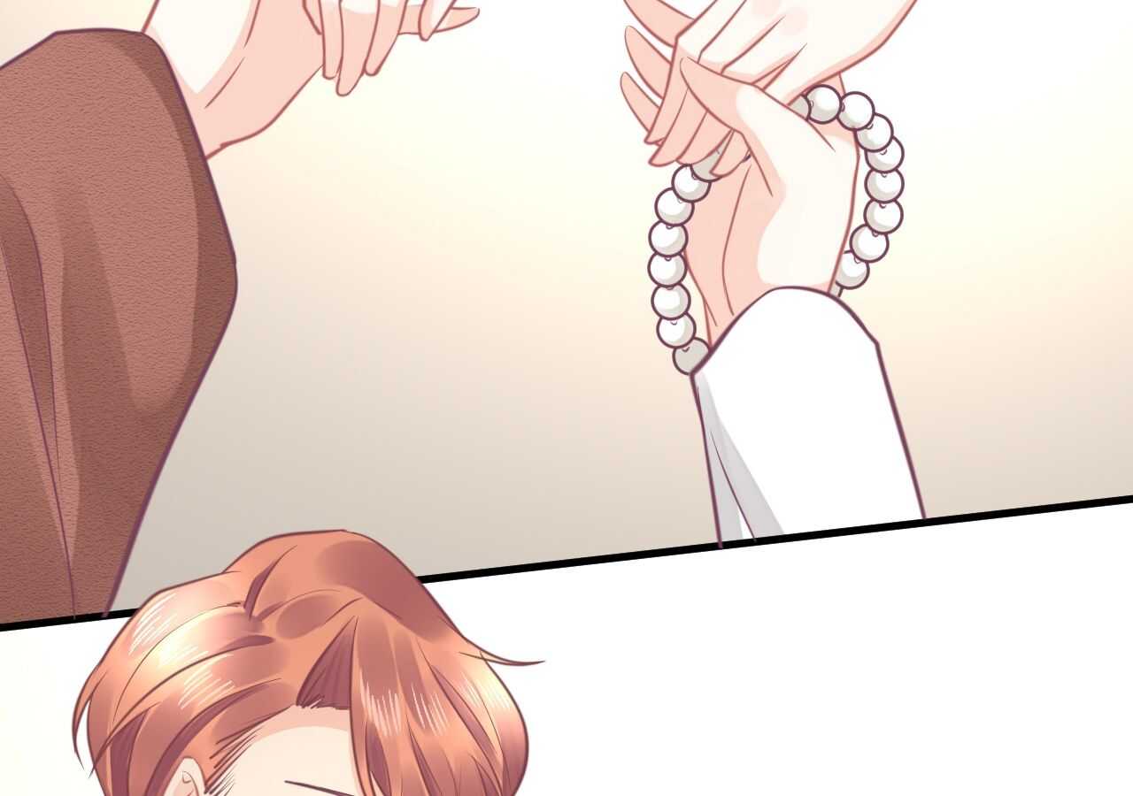 《我的第101个未婚夫》第41话 请会长帮忙的代价 第32页