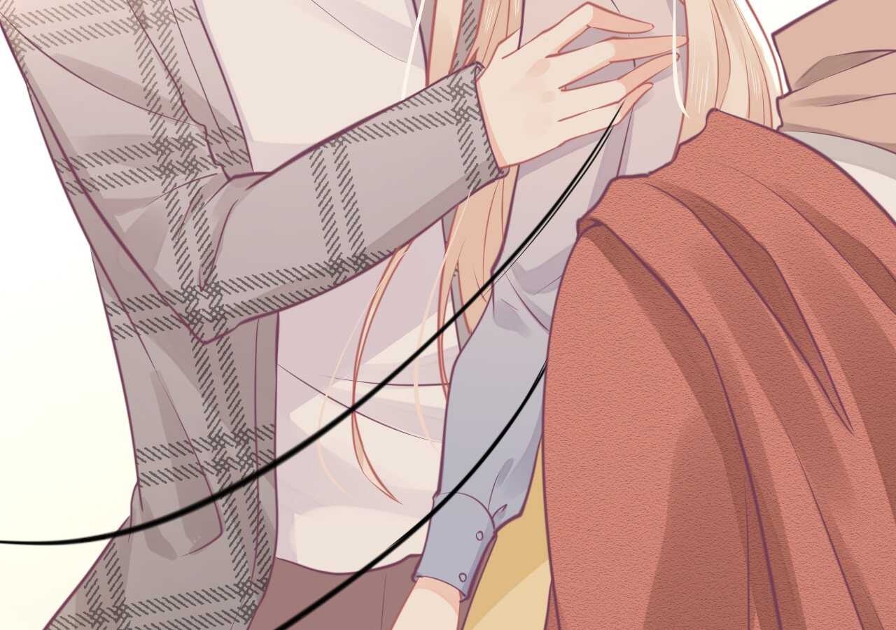 《我的第101个未婚夫》第41话 请会长帮忙的代价 第46页