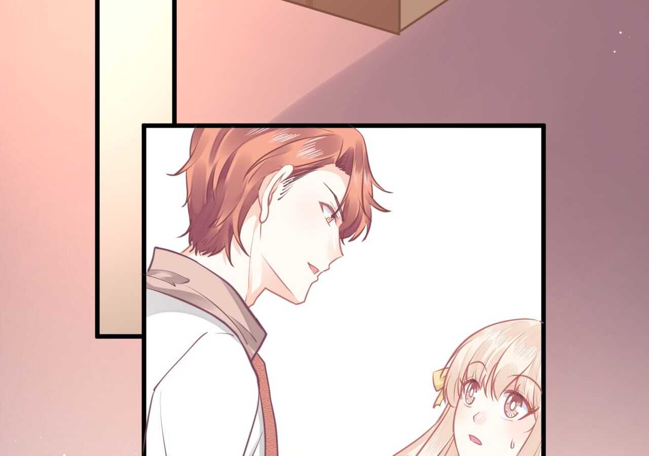 《我的第101个未婚夫》第41话 请会长帮忙的代价 第5页