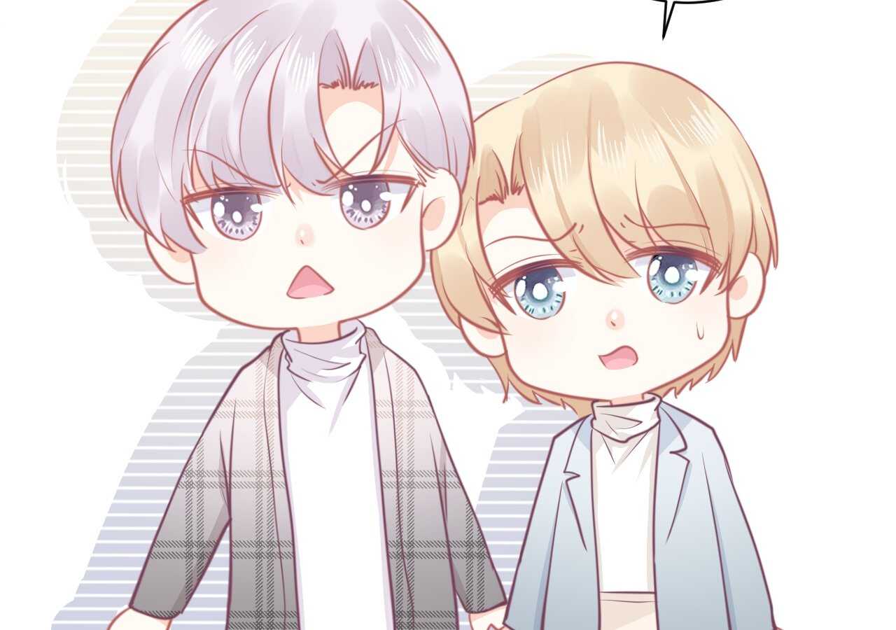《我的第101个未婚夫》第41话 请会长帮忙的代价 第8页