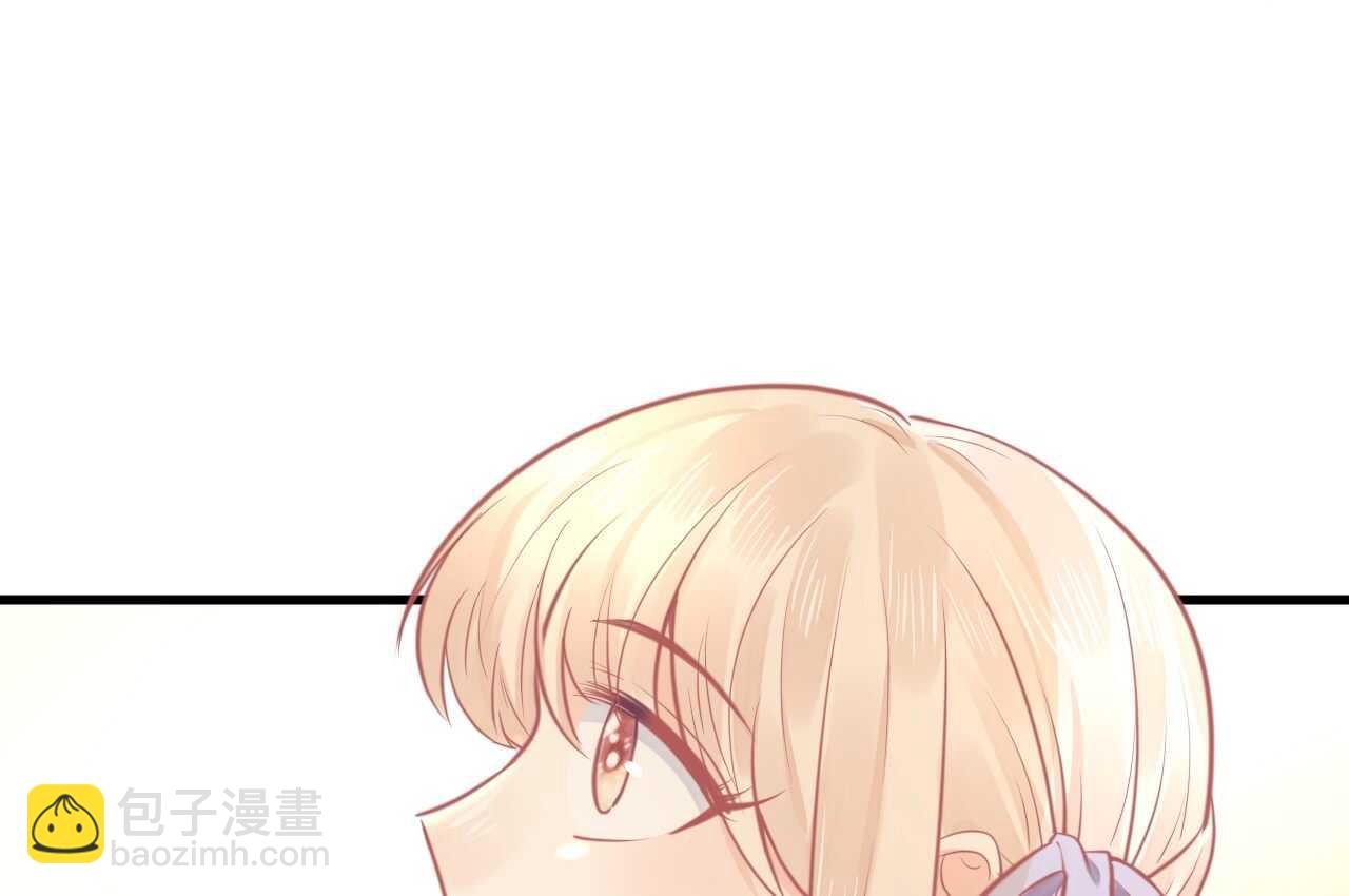 《我的第101个未婚夫》第44话 猫从楼上掉了下来 第13页
