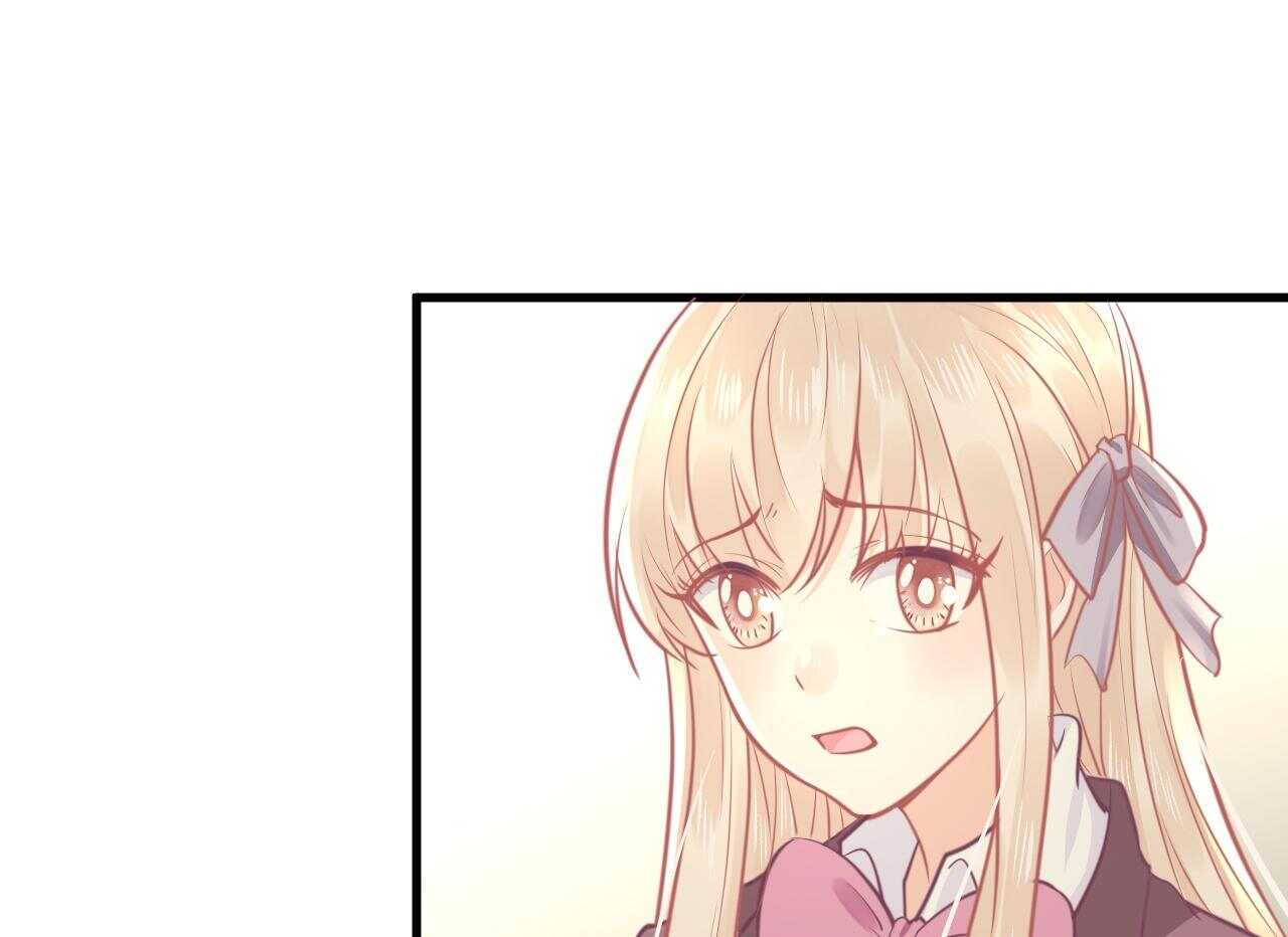 《我的第101个未婚夫》第44话 猫从楼上掉了下来 第25页
