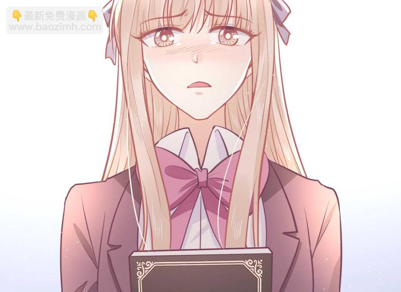 《我的第101个未婚夫》第44话 猫从楼上掉了下来 第30页