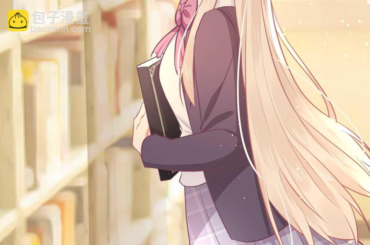 《我的第101个未婚夫》第44话 猫从楼上掉了下来 第7页