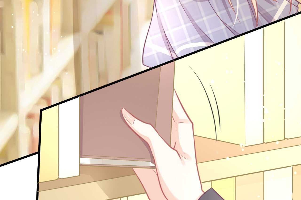 《我的第101个未婚夫》第44话 猫从楼上掉了下来 第8页