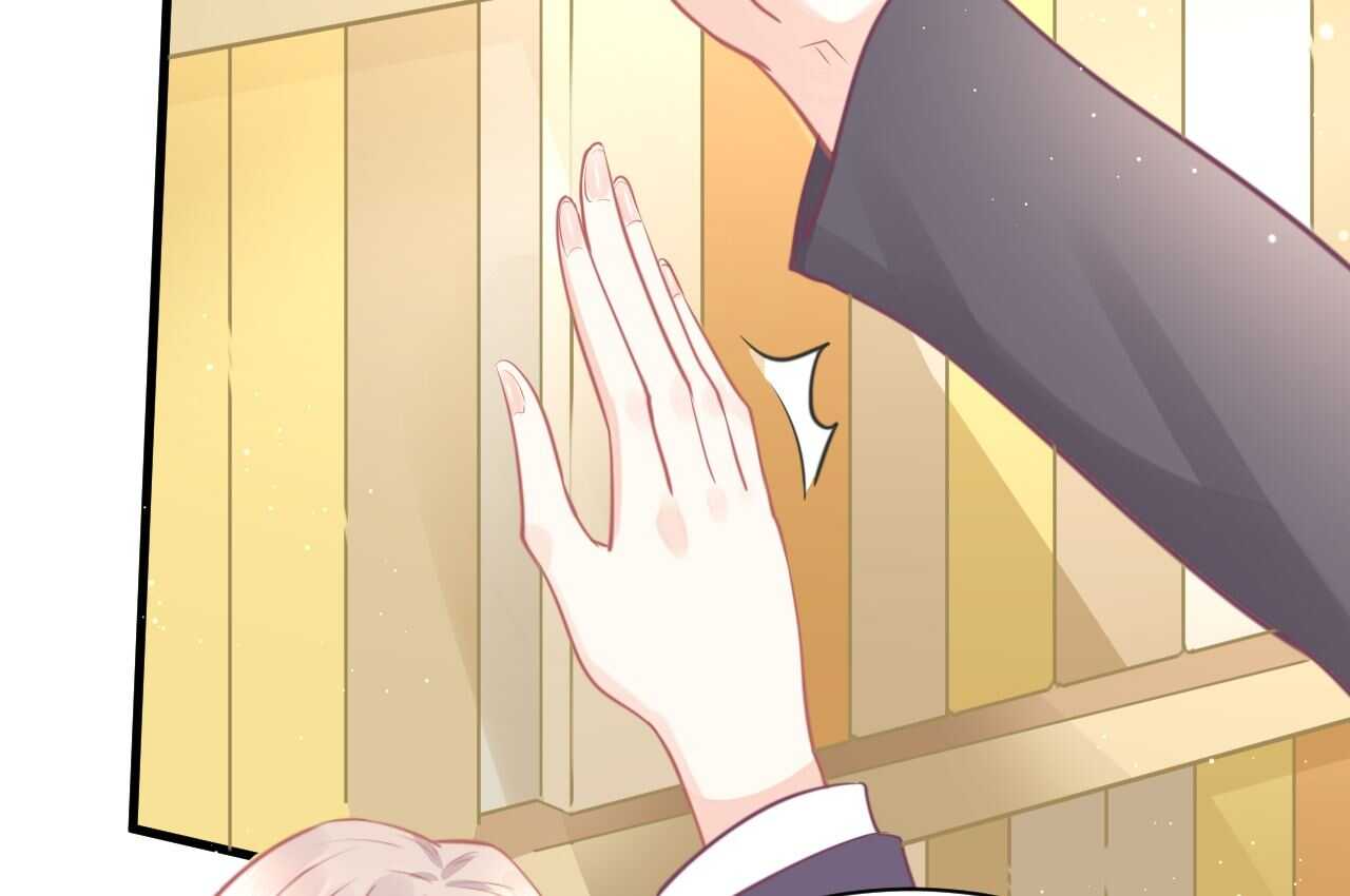 《我的第101个未婚夫》第44话 猫从楼上掉了下来 第9页