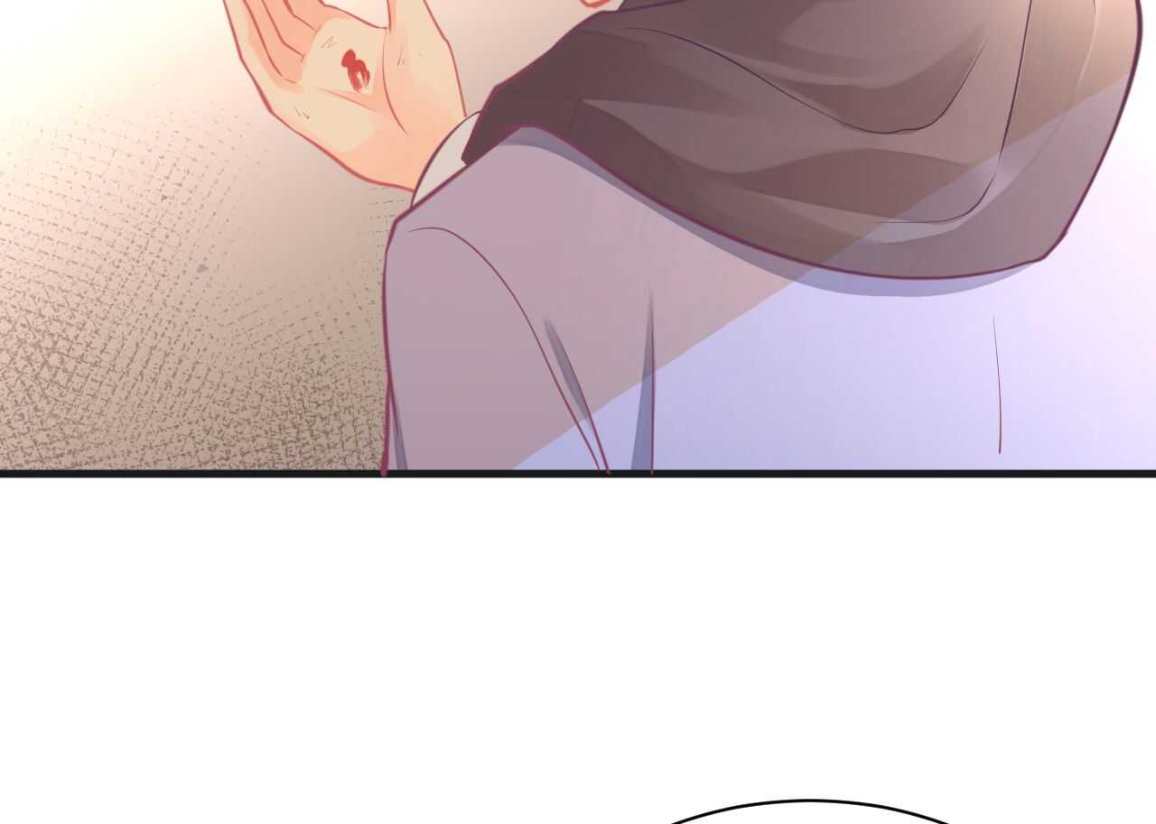 《我的第101个未婚夫》第43话 需要姐姐还是朋友 第20页