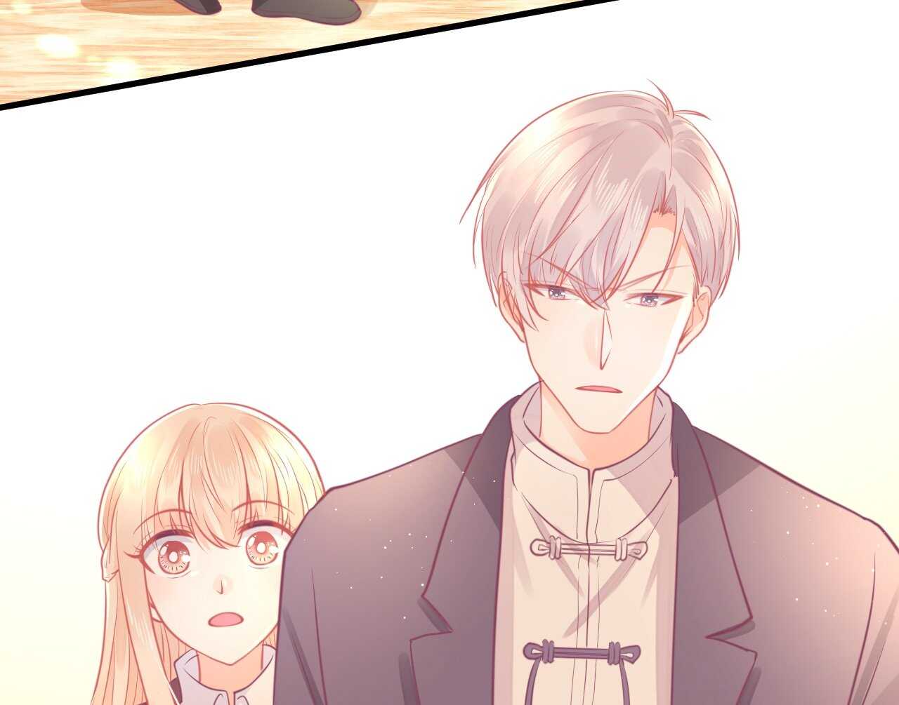 《我的第101个未婚夫》第43话 需要姐姐还是朋友 第26页