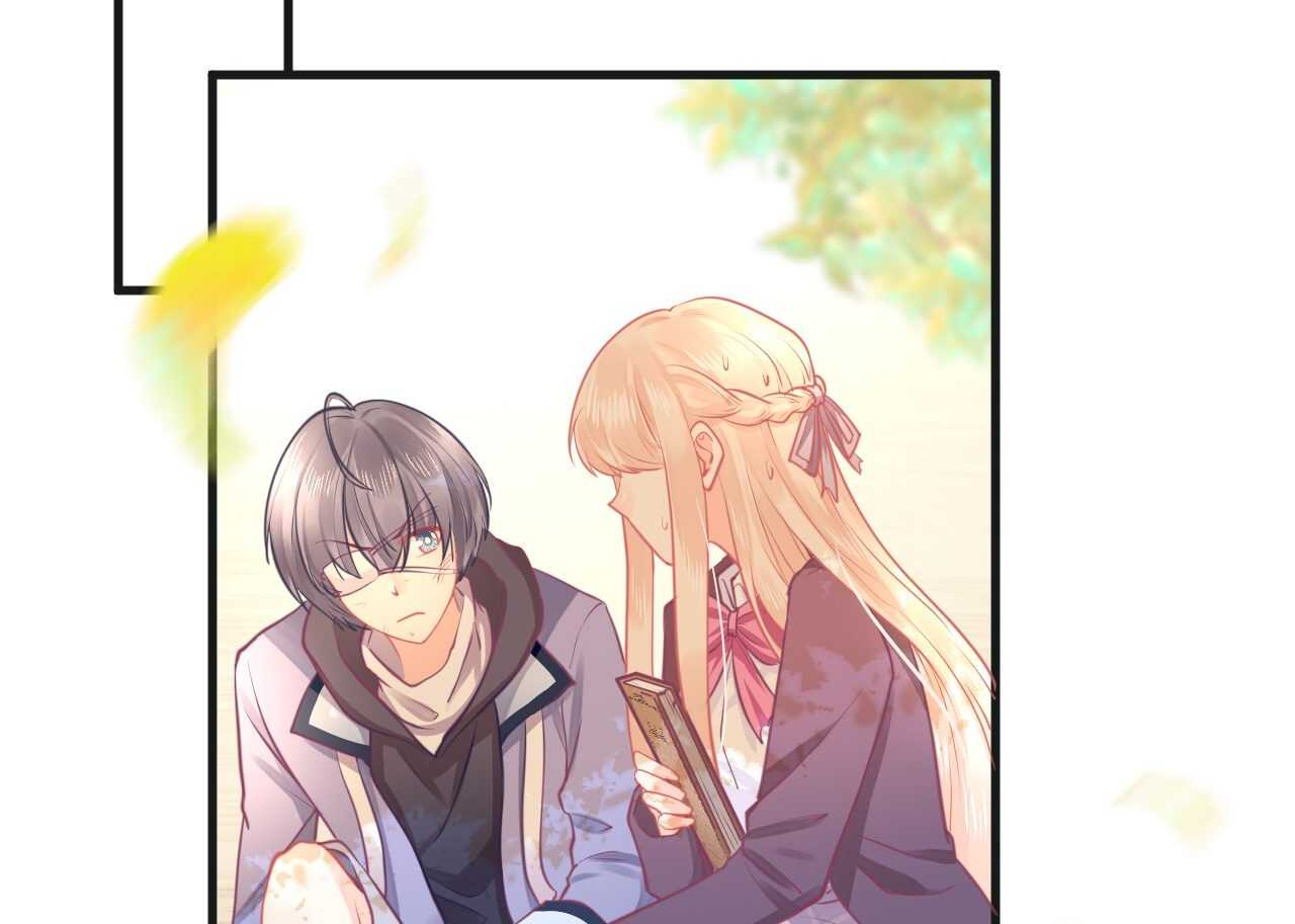 《我的第101个未婚夫》第43话 需要姐姐还是朋友 第4页